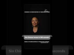 Exclusive collection! Six Chinese tenses explained in 100 seconds! #mandarin #chinese #onlineChinese