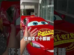Part 1: This Car Looks SO Much Like Lightning McQueen… Even Mater Would Be Fooled!
