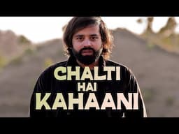 Chalti Hai Kahaani | Sushant Bhatt | Pandavaas