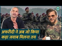 बौखलाए Afridi, और ज़्यादा गिरते हुए Abhinandan के नाम पर अब क्या लिख गए? Pahalgam Attack