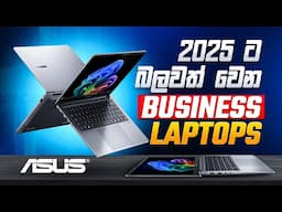 Asus Expert Book P Series launch Sri Lanka 2025
