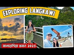 Exploring Langkawi | Langkawi Dangerous Cable Car | Cenang Beach | Duty Free Stores | Langkawi to KL