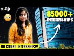 Hurryup🔴Huge 85000+ Internships for College Students🤯🔥
