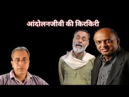 शिक्षा संस्थानों में उपद्रवियों का कोई स्थान नहीं होना चाहिए