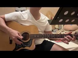 Có Cây Đàn Quý - Guitar thực hành 1
