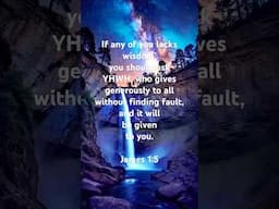 🇮🇱 James 1:5 ✝️ #ThankYouYHWH #ThankYouYeshua #ThankYouHolySpirit #Jesus #YHWH #Yeshua #HolySpirit
