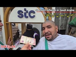 🇸🇦 So much inflation in Saudi Arabia | S08 Ep.04 | Pakistan to Saudi Arabia by air travel | khan TV