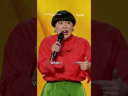 Atsuko Okatsuka: Father | Hug Emoji | Hulu