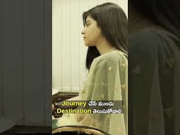 Journey చేసే ముందు Destination తెలుసుకోవాలి Jabardasth Actress || #tamadamedia #funny