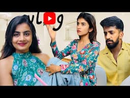 ಒಂದೇ ಮನೇಲಿ 2 Vloggers ಇದ್ರೆ ಏನಾಗುತ್ತೆ ನೋಡಿ 😅 | Nikhil Nisha Vlogs #nikhilnishavlogs
