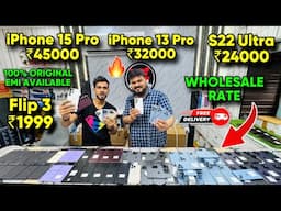 Biggest iPhone Sale Ever 🔥| Cheapest iPhone Market  | Second Hand Mobile | iPhone15 Pro iPhone 16