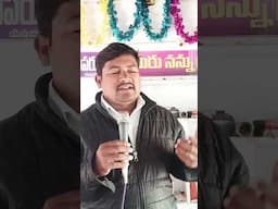 భక్తిలో బాగుంటే?