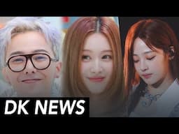 NewJeans has 3 options / GD♡Sana Truth / Squid Game 3 Theory [DK NEWS]