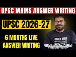 UPSC Mains 2026-27 Mentorship & Answer Writing Course