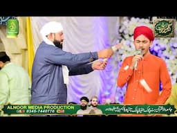 Wah kya Jod o karam Shah e Bataha _ Karam Ki Raat / Ali Hassan Sajjad _ Aanoor Media 03457440770