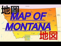 MAP OF MONTANA