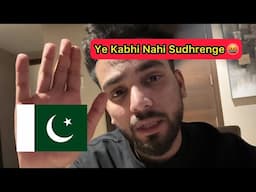 Pakistan Kabhi Nahi Sudhrega 😡
