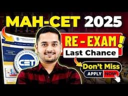 ✅MAH CET 2025 Additional Exam!🤩 MAH CET Top BCA Colleges! #bca #mahcet #mhtcet #cet #live #mca #yt