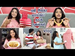 My Sister's New Gold Jewellery Collections | Latest Gold Jewellery | Happy Vlog | Karthikha Channel