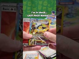 I finally pulled an EEVEELUTION
