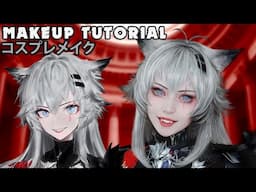 ☆ Lappland the Decadenza Cosplay Makeup Tutorial Arknights ☆