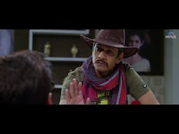 विजय राज रज़िया को शो के 1 करोड़ देंगे | Jimmy Shergill | Tara Alisha Berry | Gun Pe Done |Hindi Movie