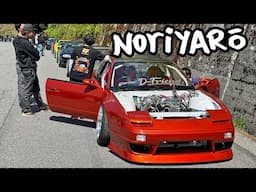 DORIDORE 2025: Japan's annual slammed drift festival