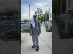 محمد يترك بصمة واضحة، بفضل طموحه وسعيه للتميز. خلي حلمك كبير وطموحك أكبر. انضم إلينا الآن.