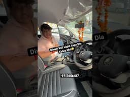 Skoda Kylaq Mai Diwali Vali Light Laga dia❌ #shorts #shortvideo #car #automobile #viral #reels #cars