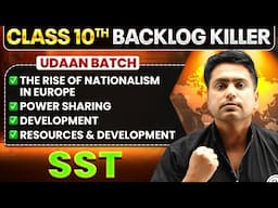 Udaan 10th 2026 - SST Backlog Killer | One Shot Me Backlog Khatam 🔥