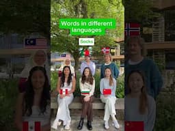 Words in different languages! #shorts