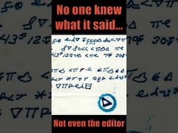 UFO Magazine Cipher Cracked!