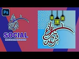 Ramadan post design in illustrator
