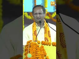 आत्मविश्वास द्वारा भय से मुक्ति - आद. डॉ. चिन्मय पंड्या जी #gayatripariwar #shantikunj #awgp