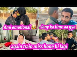 Good bye vlog || karachi ka safar || Alishba Amir daily vlog