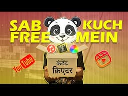 FREE CINEMATIC MUSIC , CINEMATIC LUTS , SOUND EFFECTS , STOCK VIDEOS | सब कुछ फ्री में में 🔥🤯