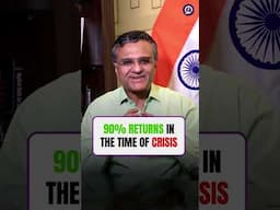 Why RBI’s Rate Cuts Could Be a Golden Opportunity! | Beat Uncertainty Like a Pro Investor