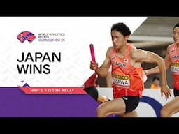 Japan beat Olympic champions Canada in men's 4x100m | World Athletics Relays Guangzhou 25
