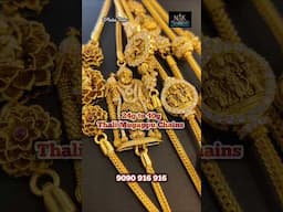 24g ku 24 Lakshmi Vecha Mugappu Chains| New Thali MOP Chain designs | NSK 666 Akshaya Tritiya offer