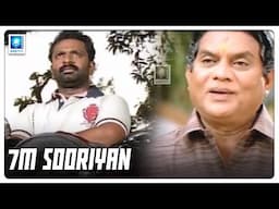 விருப்பம் இல்லாமல் நான் அதை பண்ணியிருக்கக் கூடாது | 7m sooriyan Tamil Movie Scenes @tamilpeak