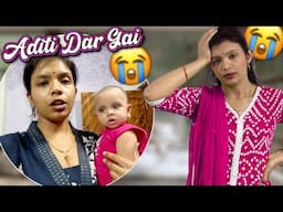 Ghar Pr Rote Rote Kon Ae Gya Aditi Dar Gai 😭