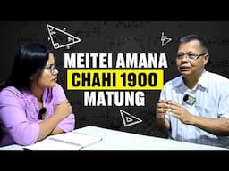 Meitei Amana... Chahi 1900 Matung | RK Production