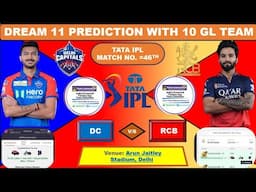 Dream Team DC vs RCB | IPL 2025 Dream Team Today Match | Delhi vs Bangalore Best Prediction