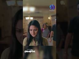 বরো ভাই”এর বন্ধুকে ভাল”বাসার জন্য বাবার চ”র খেল নাইলা #niha #apurba