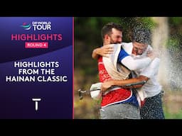 Highlights | 2025 Hainan Classic