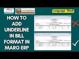 How to Add Underline in Your Bill Format – Step-by-Step Guide in Marg ERP Software Hindi