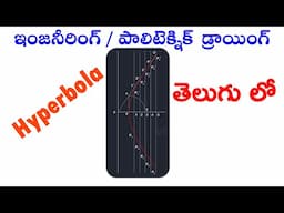 how to draw hyperbola in engineering drawing in telugu