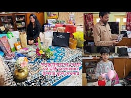 সাবস্ক্রাইবার দের দেওয়া ঘর ভর্তি ভালোবাসার উপহার খুলে দেখলাম আজ #sweden