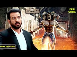 KD Pathak की टक्कर हुई आदमखोर से | Adaalat | Ronit Roy | Full Episode