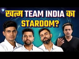 Team India का London Airport पर क्यों नही हुआ Welcome? | India vs England | @RJRaunac​